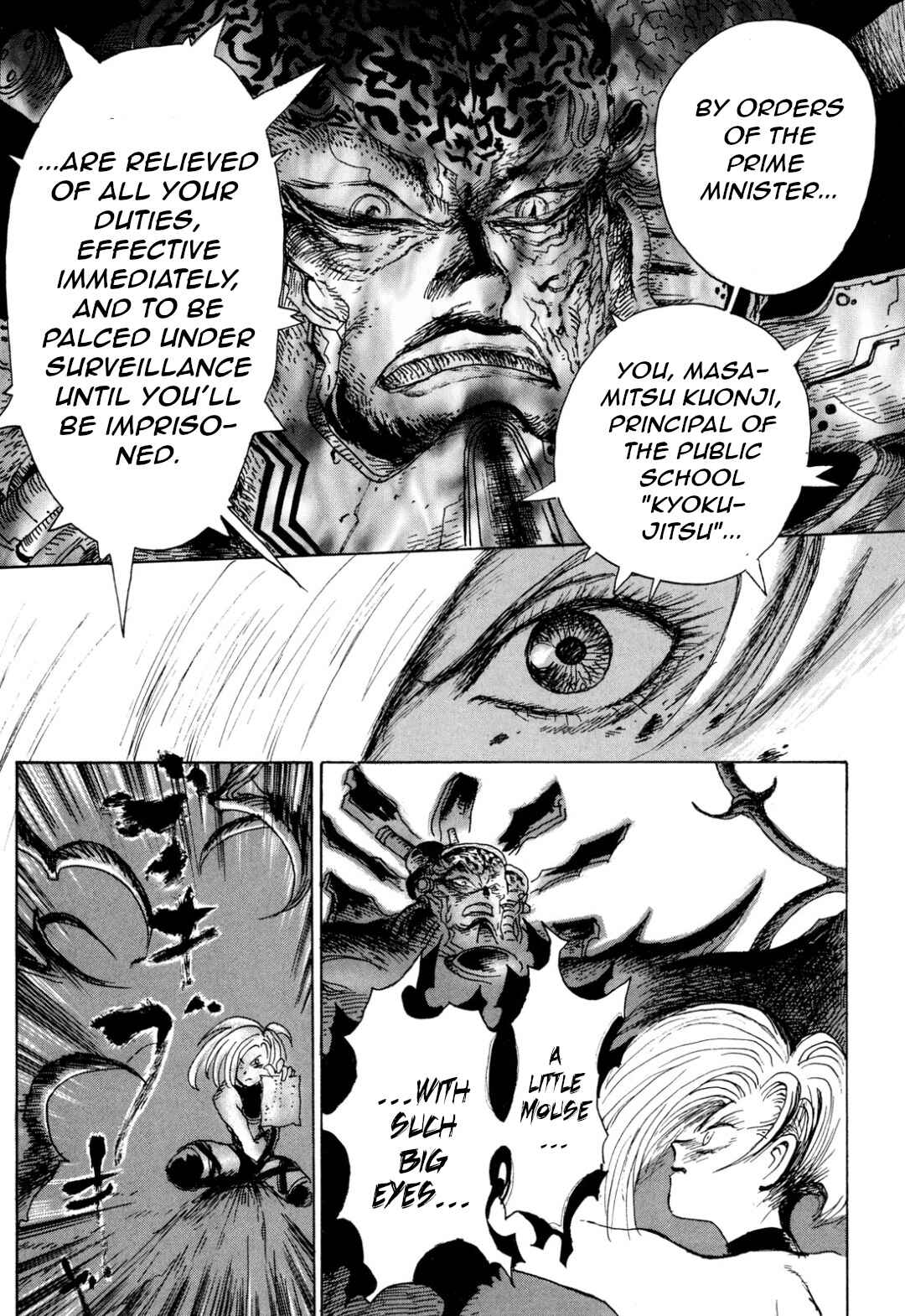 Page 52 Chapter 19 Fortified School