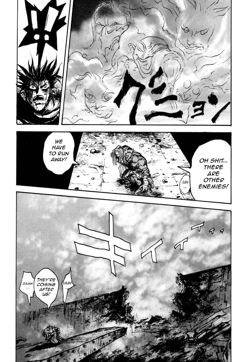 Page 39 Chapter 23 Fortified School