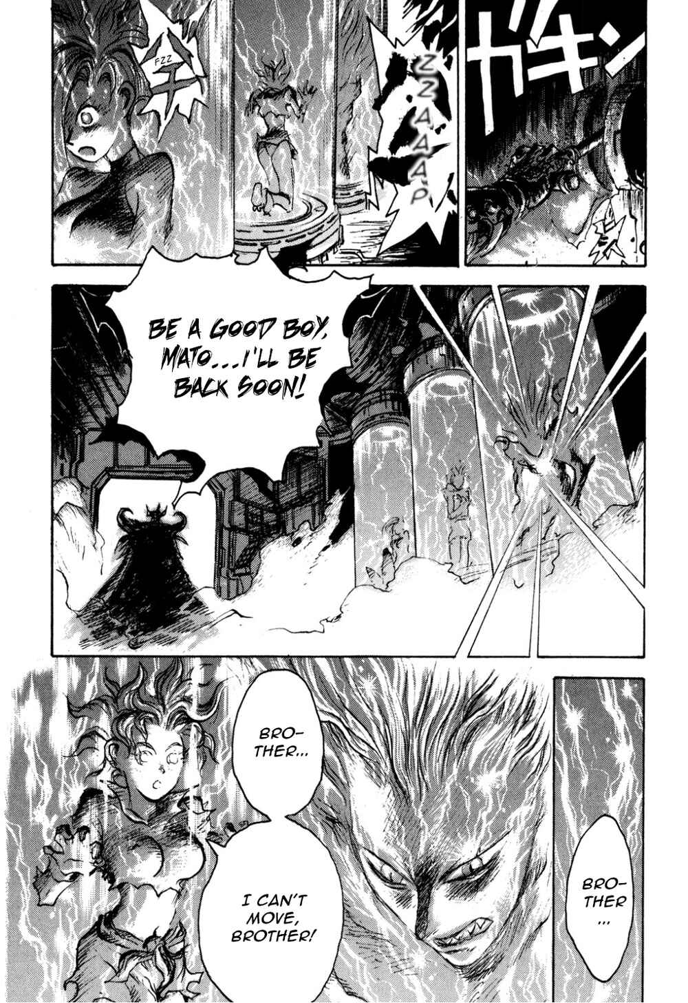 Page 14 Chapter 22 Fortified School