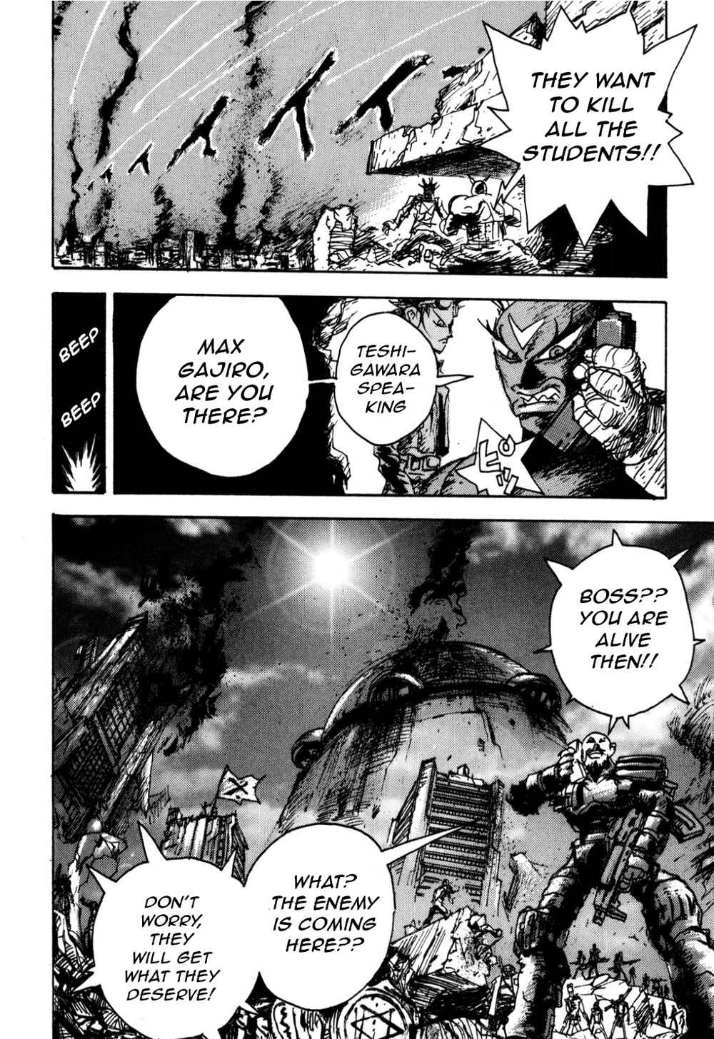 Page 20 Chapter 22 Fortified School