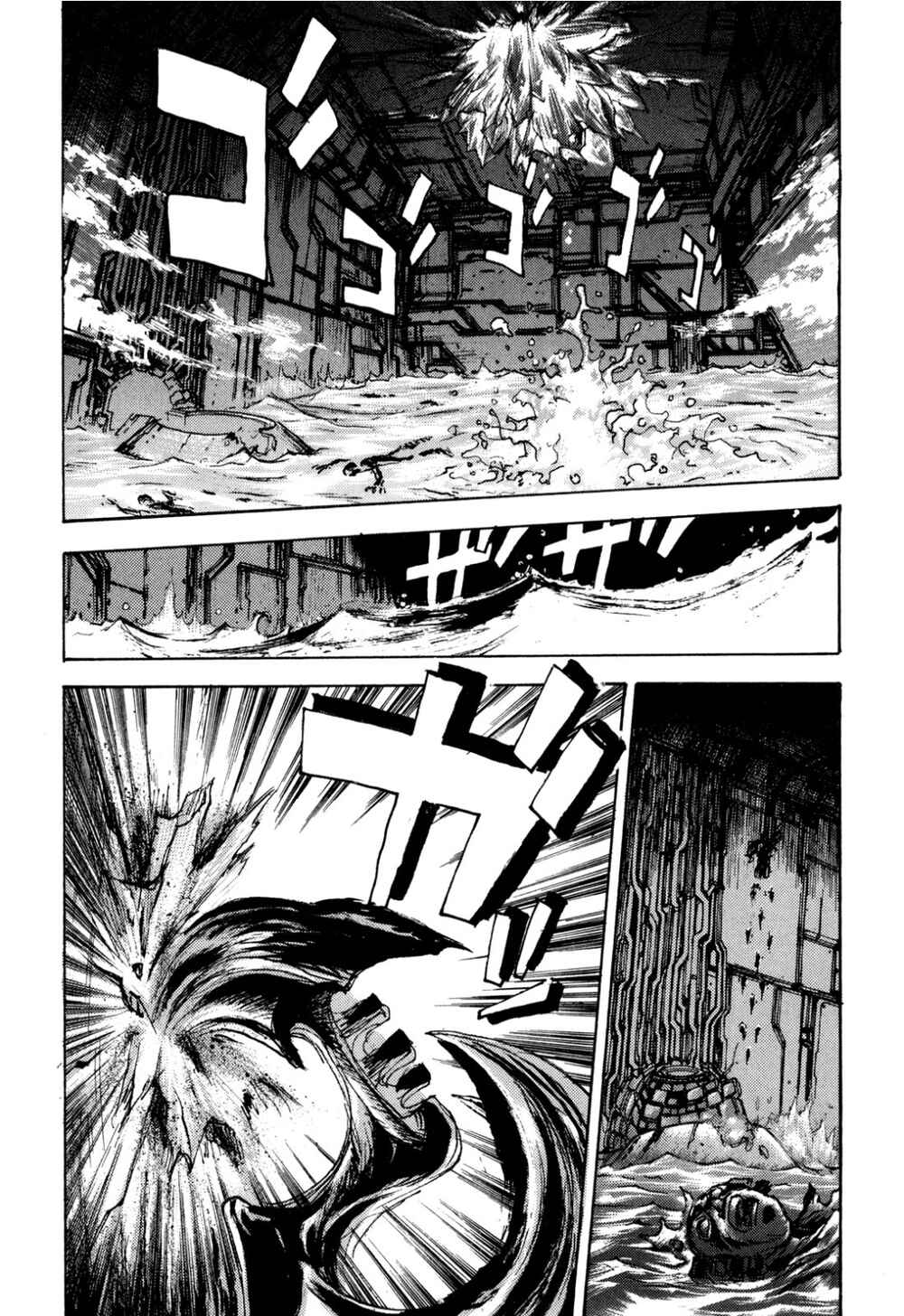 Page 43 Chapter 22 Fortified School
