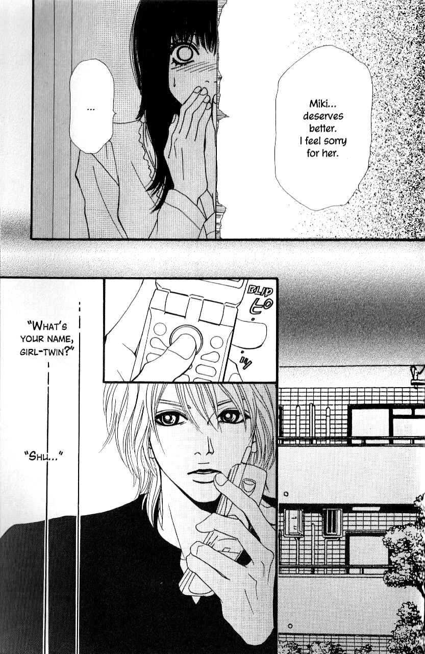 Page 13 Chapter 3 Ai Daro