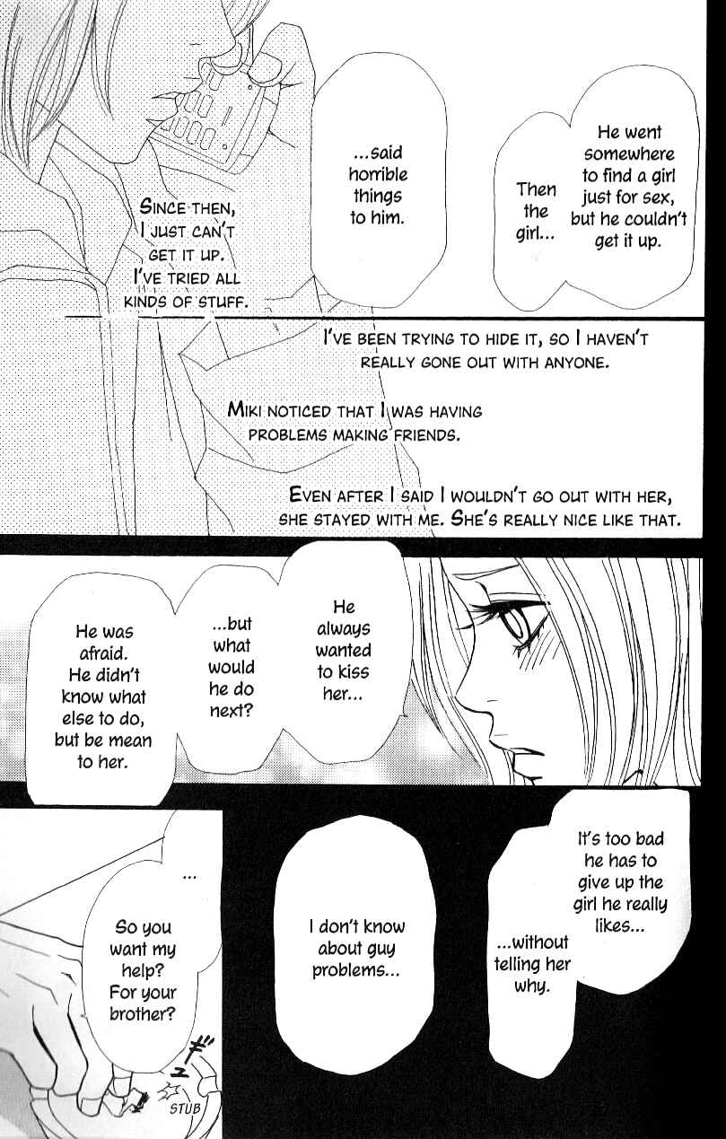 Page 19 Chapter 3 Ai Daro
