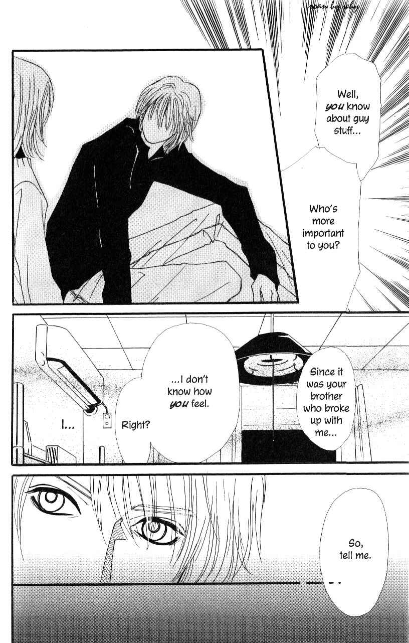 Page 20 Chapter 3 Ai Daro