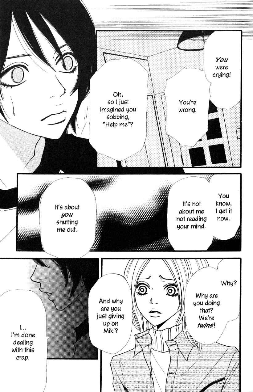 Page 3 Chapter 3 Ai Daro