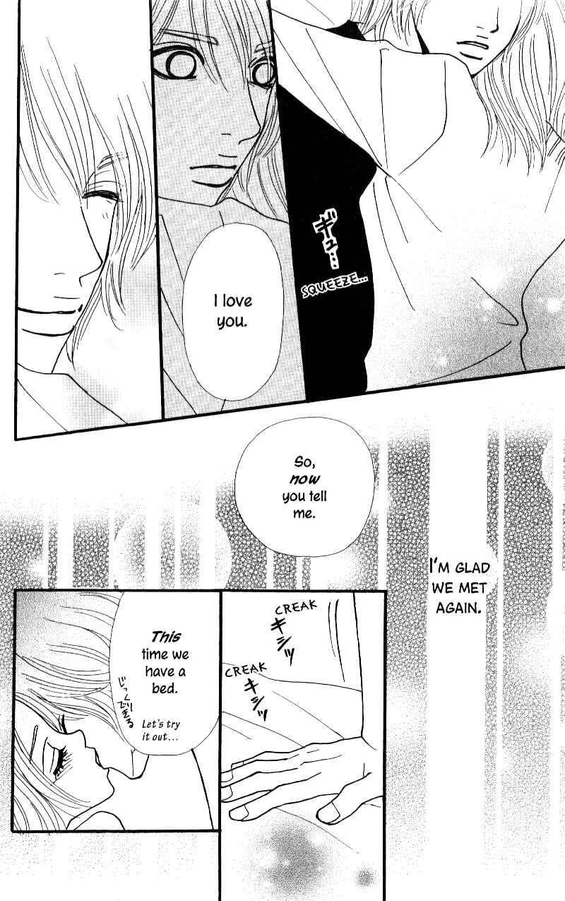 Page 30 Chapter 3 Ai Daro