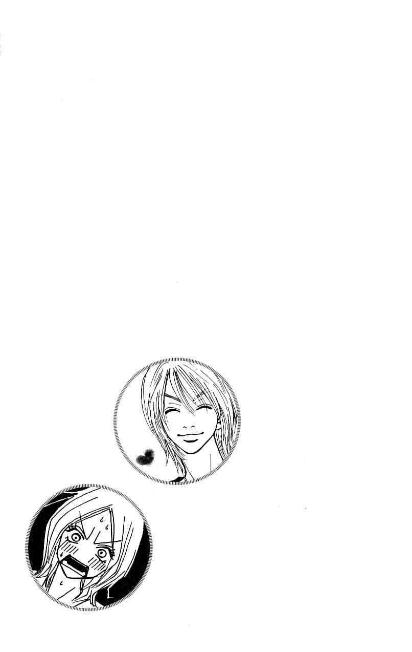 Page 45 Chapter 3 Ai Daro