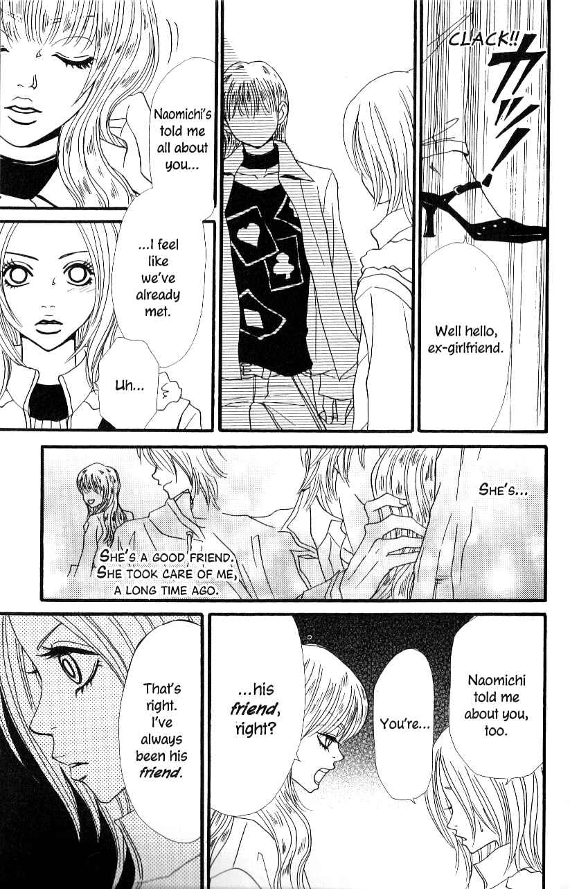 Page 7 Chapter 3 Ai Daro