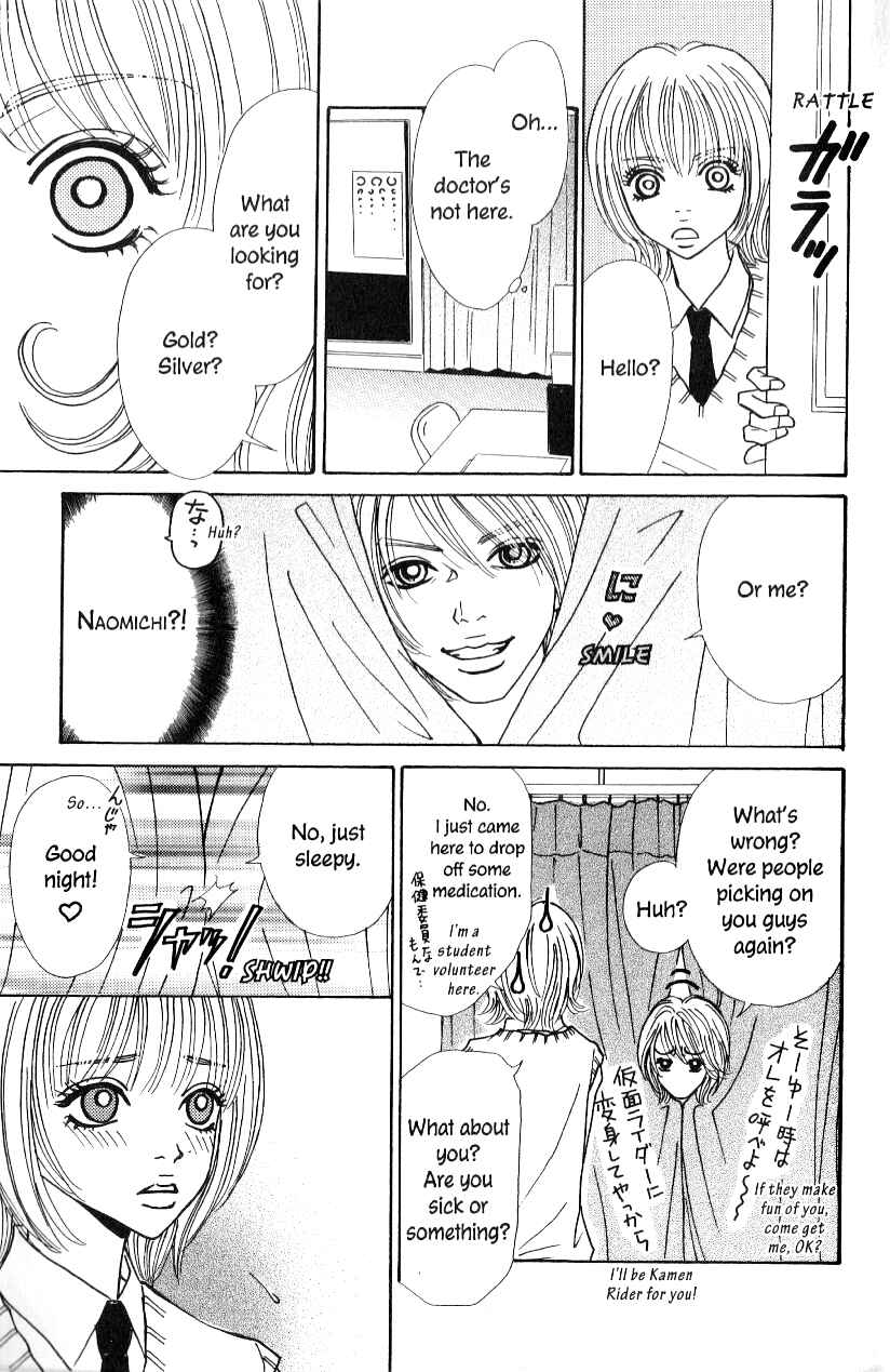 Page 11 Chapter 2 Ai Daro