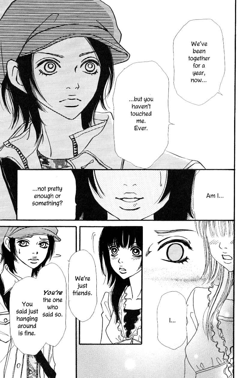 Page 15 Chapter 2 Ai Daro