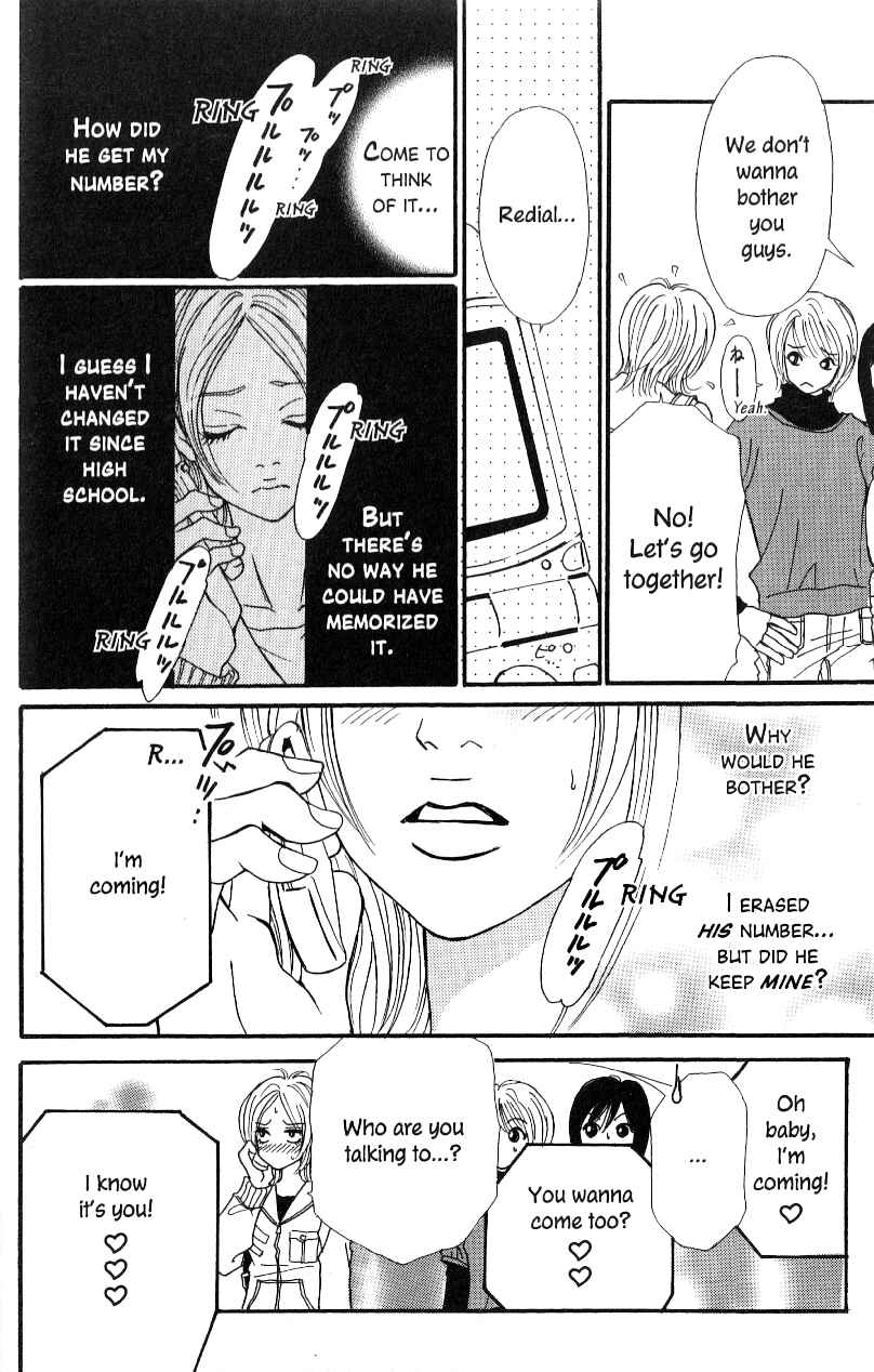 Page 22 Chapter 2 Ai Daro