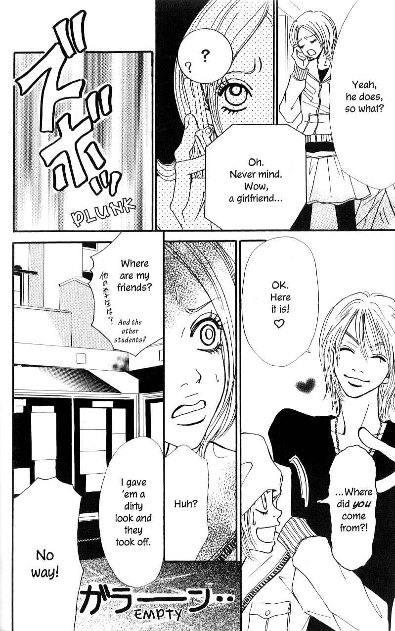 Page 24 Chapter 2 Ai Daro
