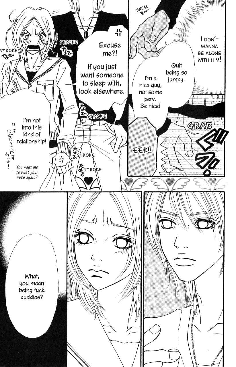 Page 25 Chapter 2 Ai Daro