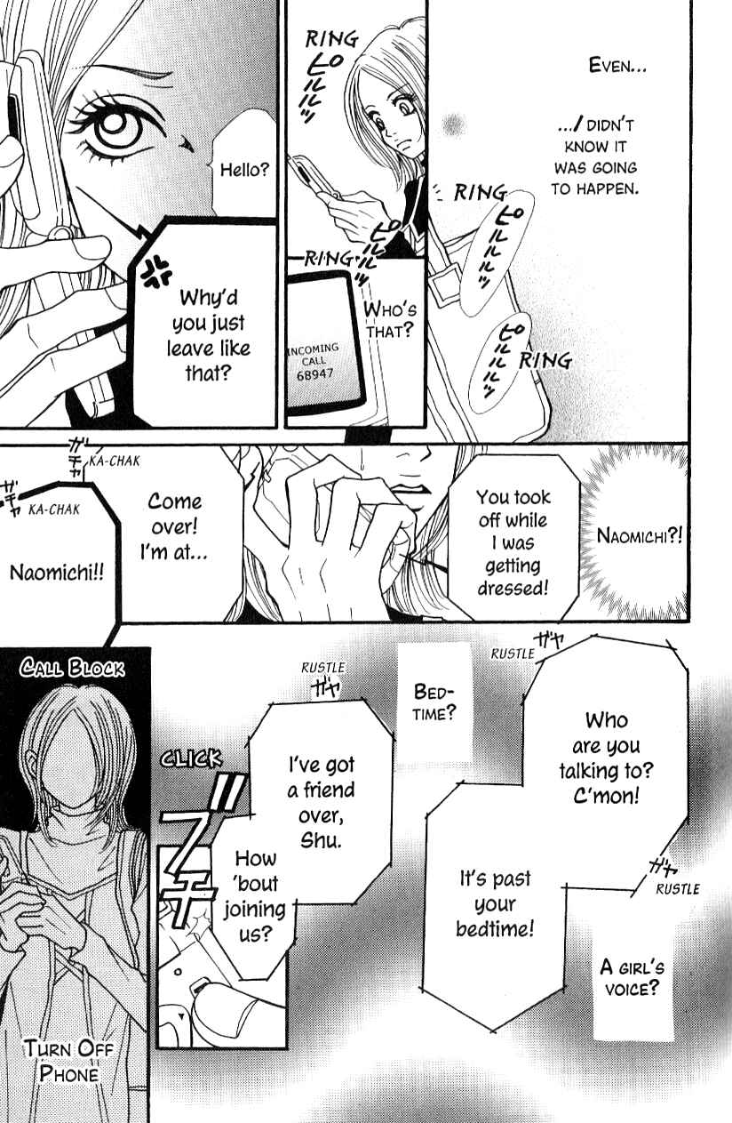 Page 3 Chapter 2 Ai Daro