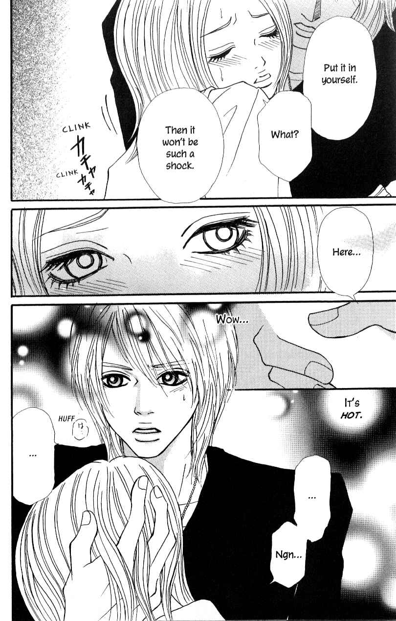 Page 32 Chapter 2 Ai Daro