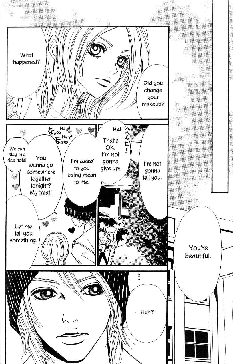 Page 40 Chapter 2 Ai Daro
