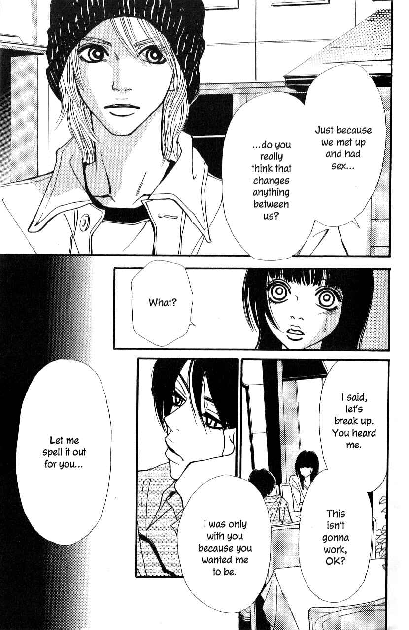 Page 41 Chapter 2 Ai Daro