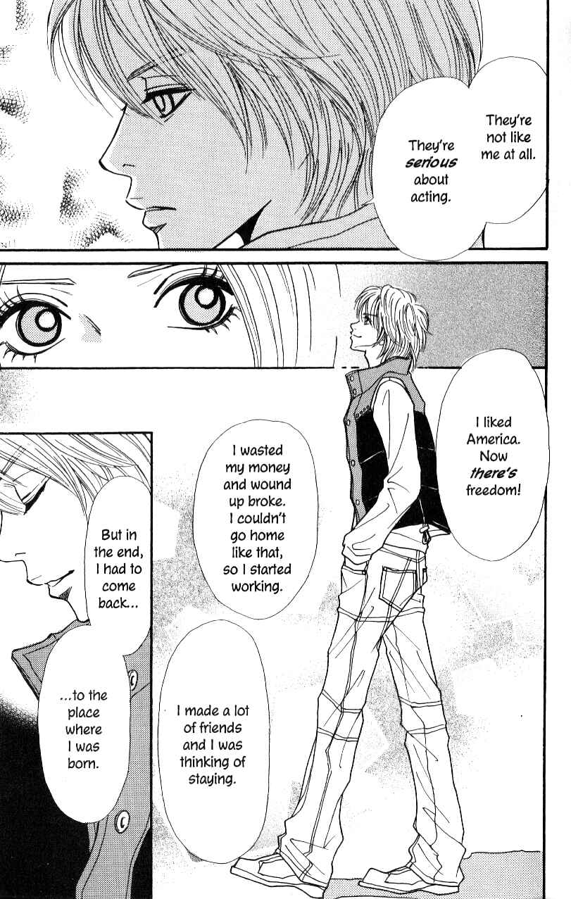 Page 7 Chapter 2 Ai Daro