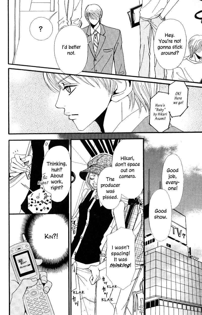 Page 10 Chapter 5 Ai Daro