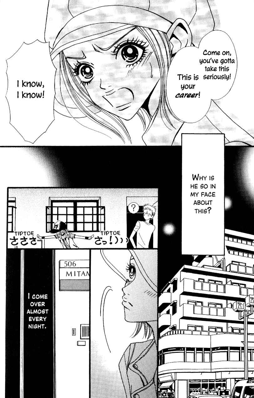 Page 12 Chapter 5 Ai Daro
