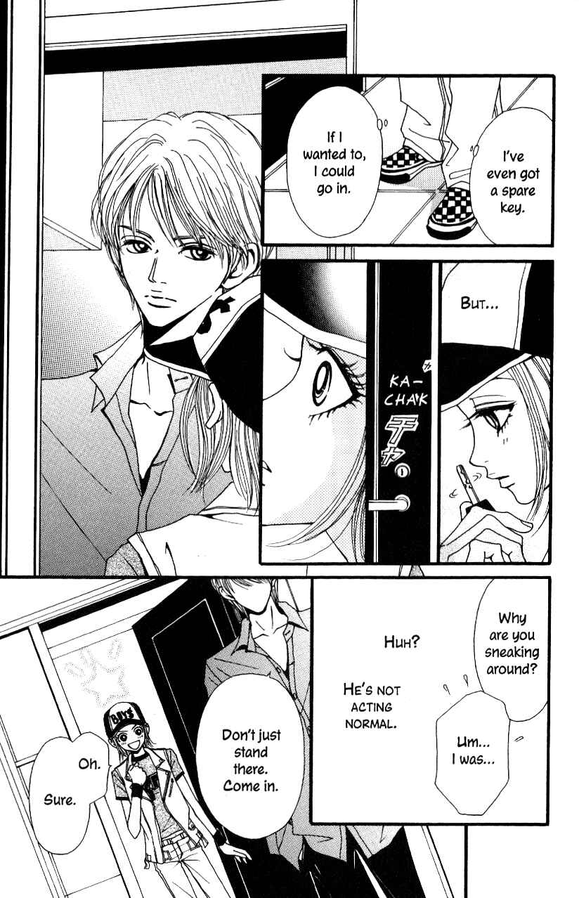 Page 13 Chapter 5 Ai Daro