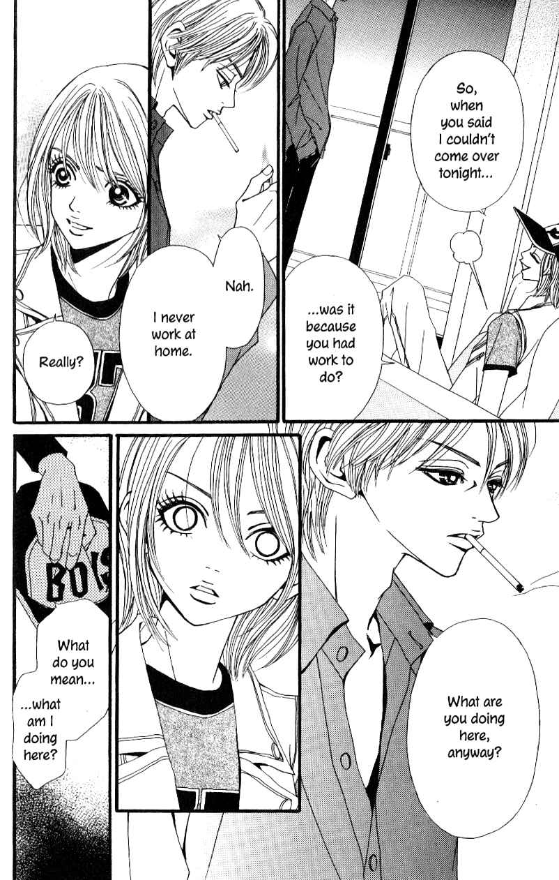 Page 14 Chapter 5 Ai Daro