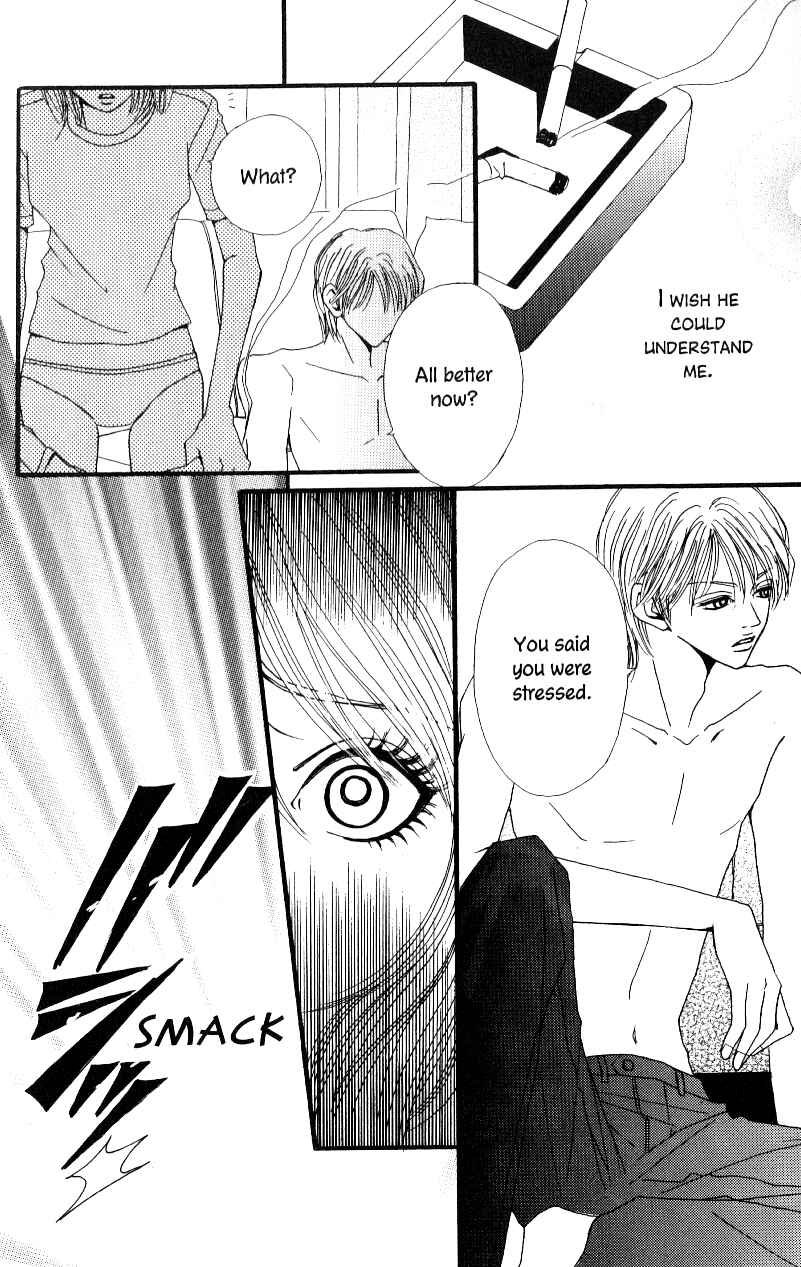 Page 18 Chapter 5 Ai Daro