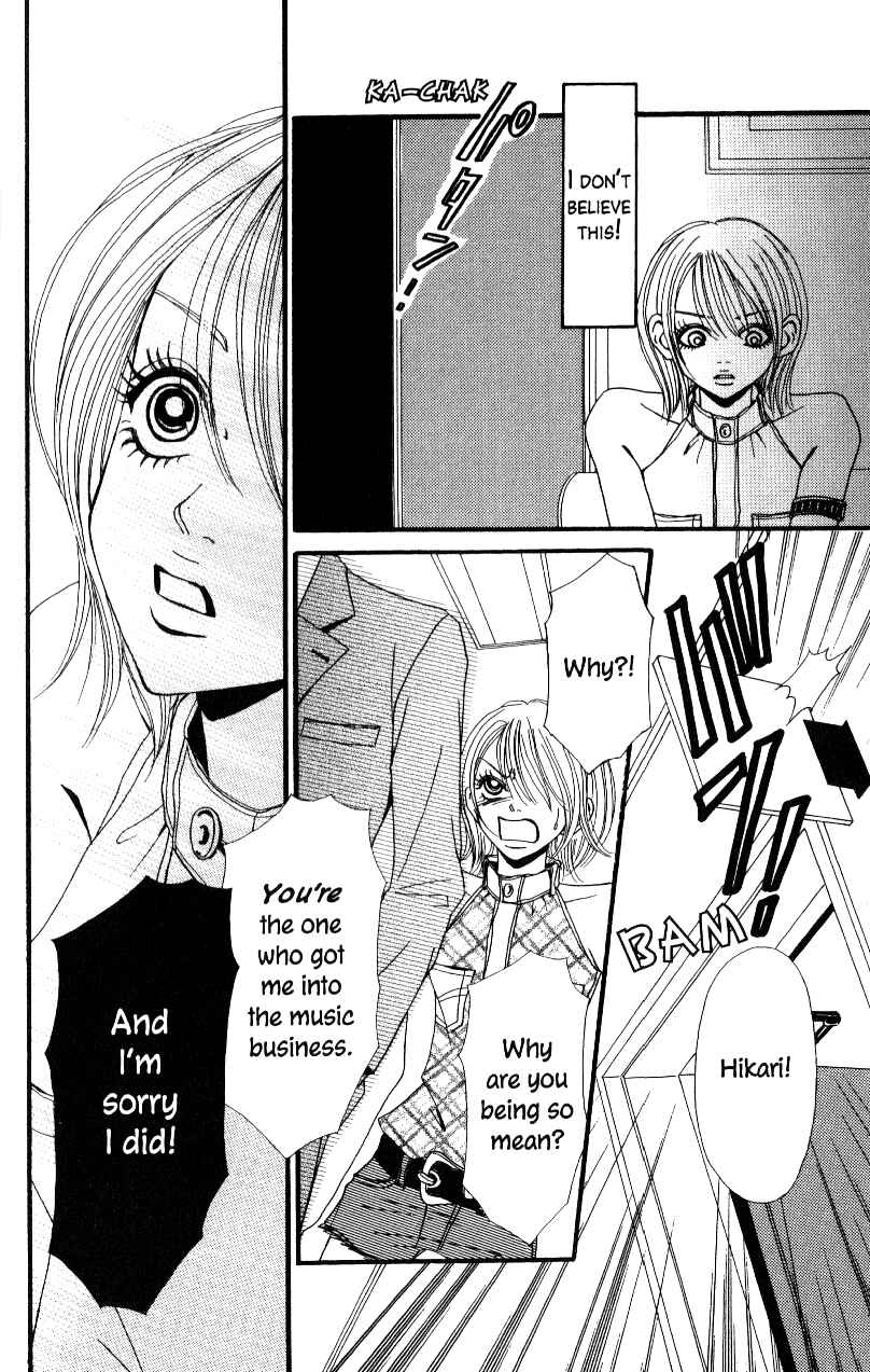 Page 24 Chapter 5 Ai Daro