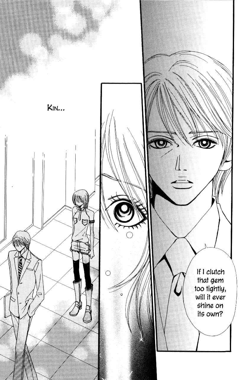 Page 27 Chapter 5 Ai Daro