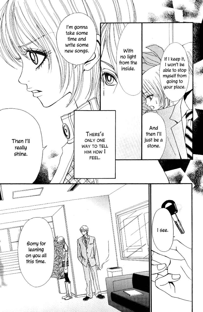 Page 31 Chapter 5 Ai Daro