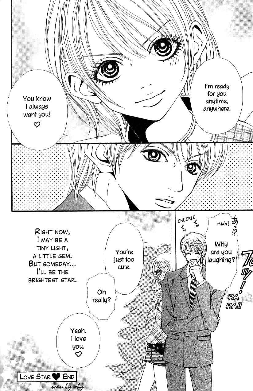 Page 34 Chapter 5 Ai Daro