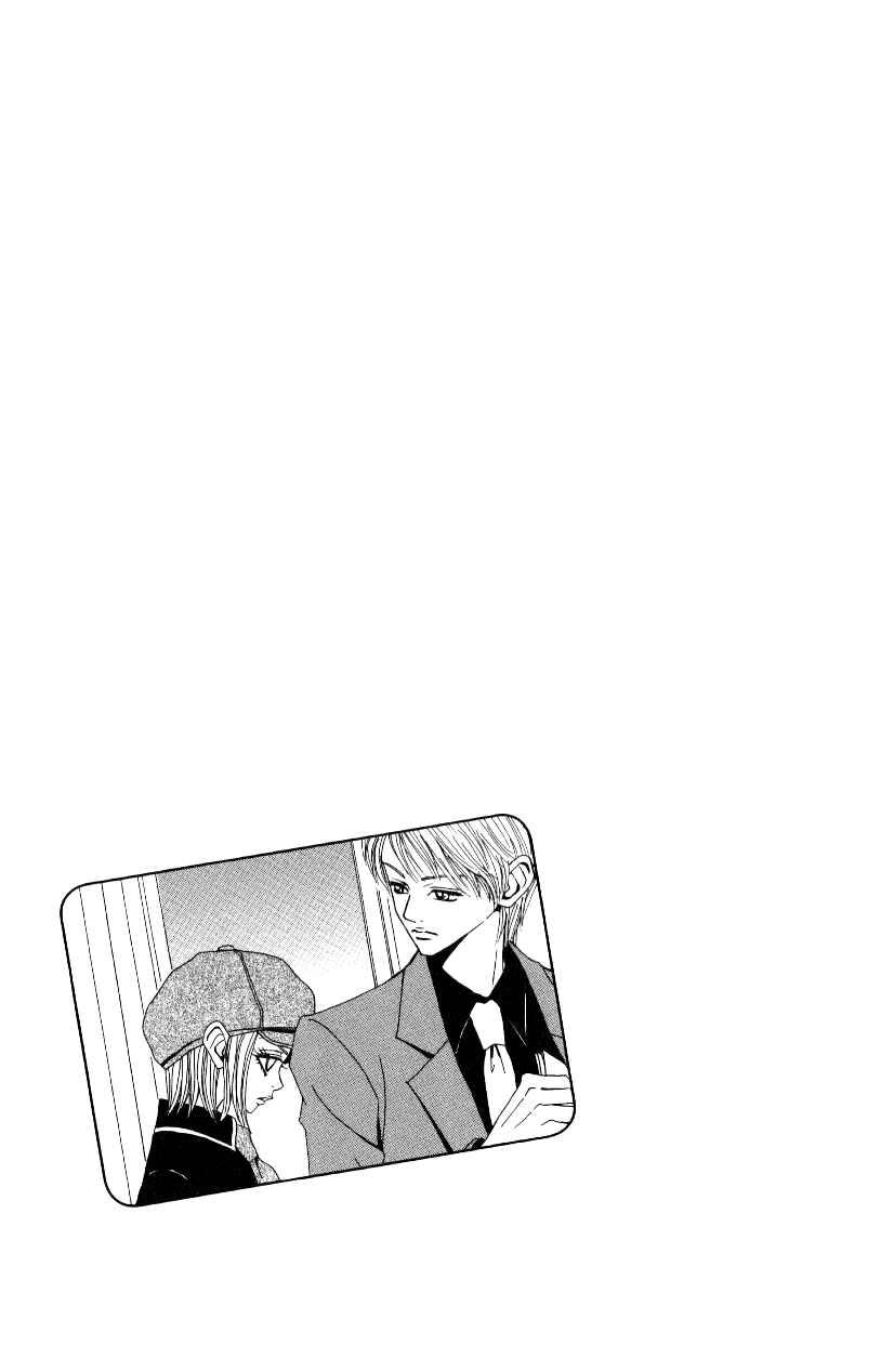 Page 35 Chapter 5 Ai Daro