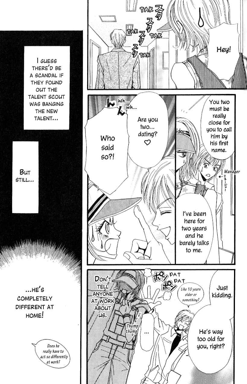 Page 7 Chapter 5 Ai Daro