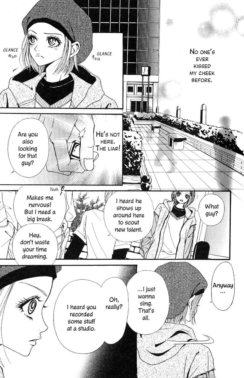Page 11 Chapter 4 Ai Daro