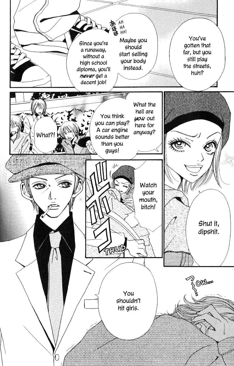 Page 12 Chapter 4 Ai Daro
