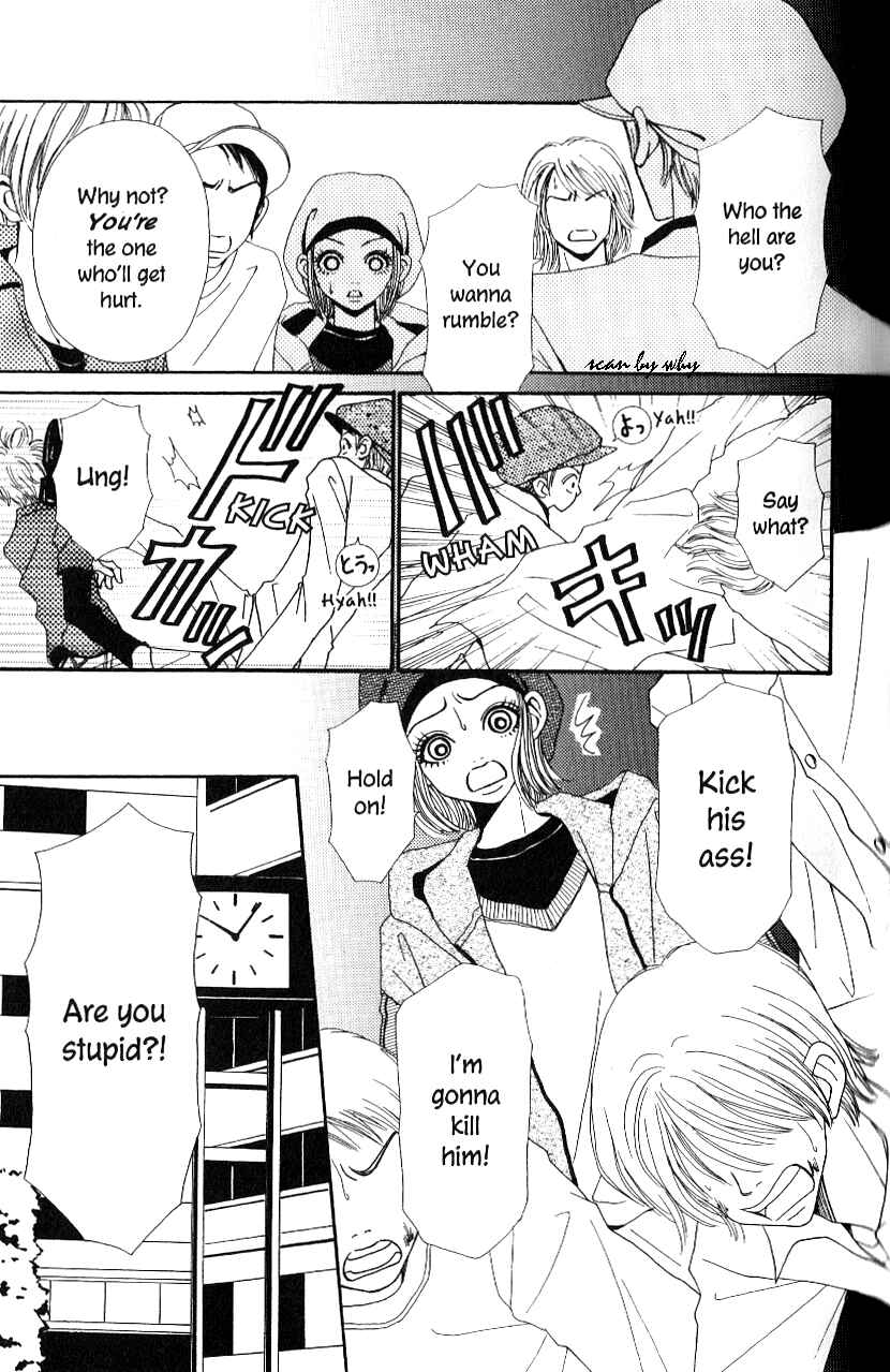 Page 13 Chapter 4 Ai Daro