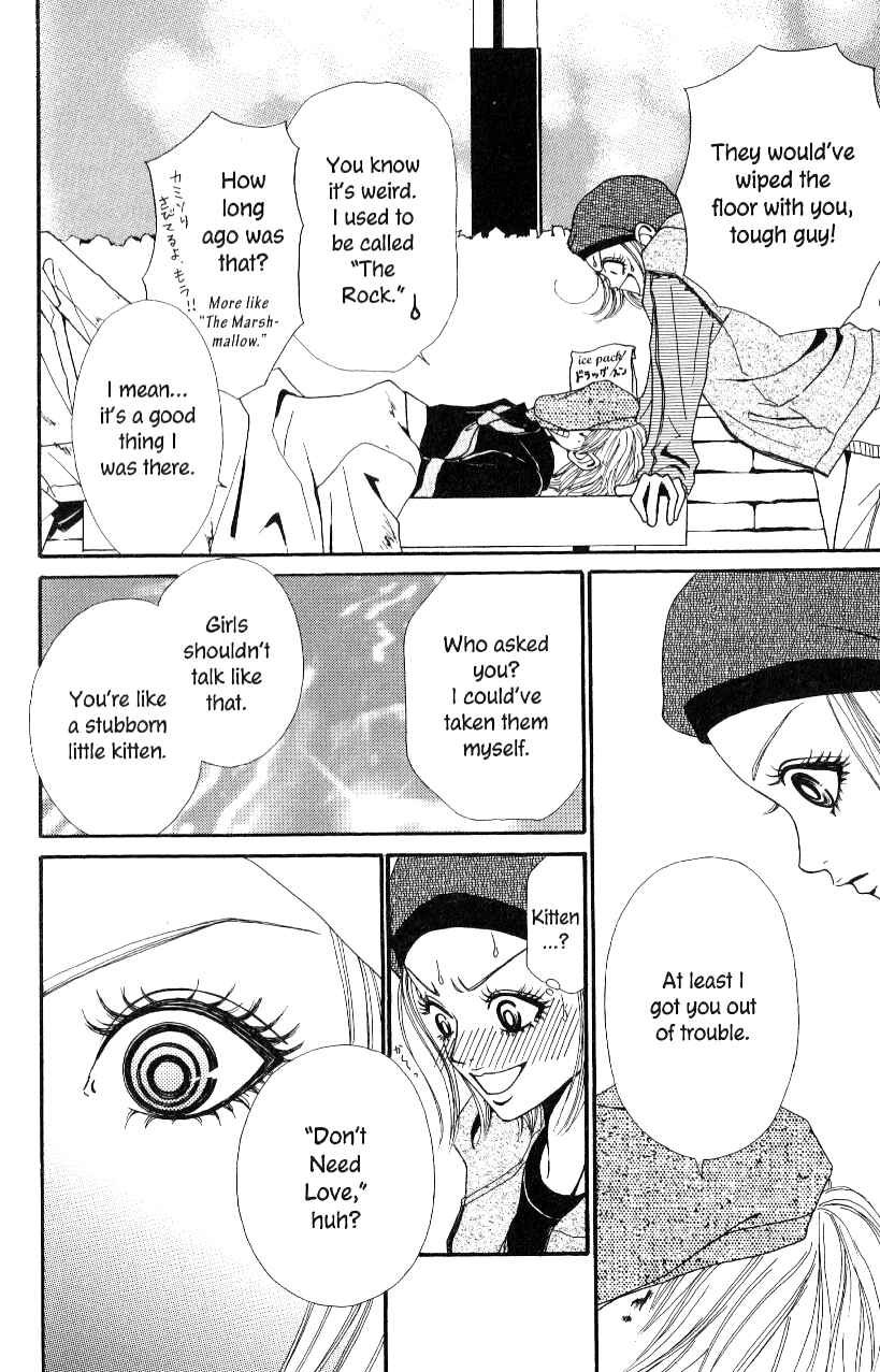 Page 14 Chapter 4 Ai Daro