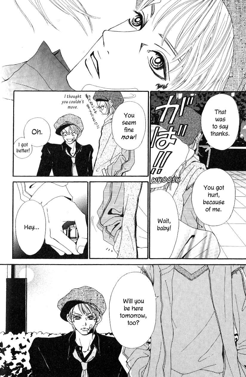 Page 18 Chapter 4 Ai Daro