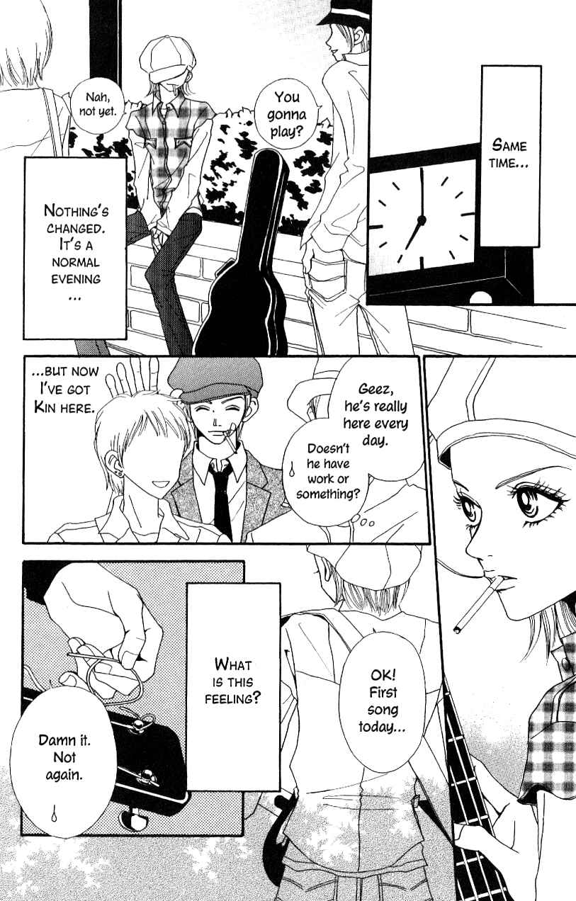 Page 20 Chapter 4 Ai Daro