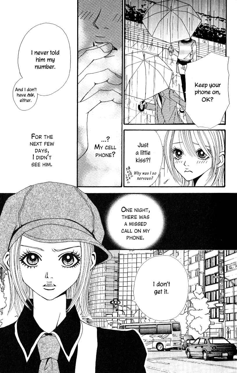 Page 31 Chapter 4 Ai Daro