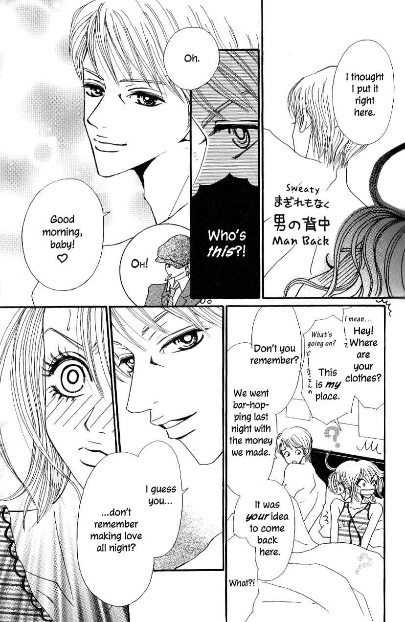 Page 7 Chapter 4 Ai Daro