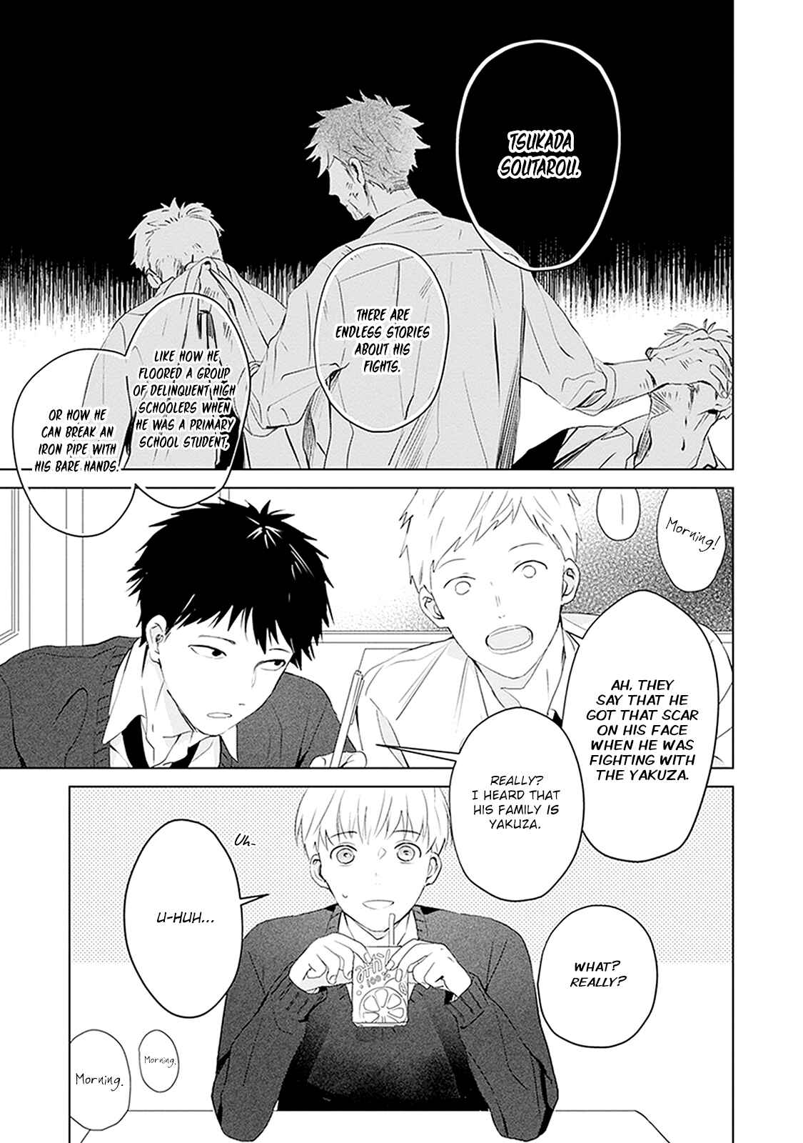Page 6 Chapter 2 Me wa Kuchi Hodo ni Koi to Iu