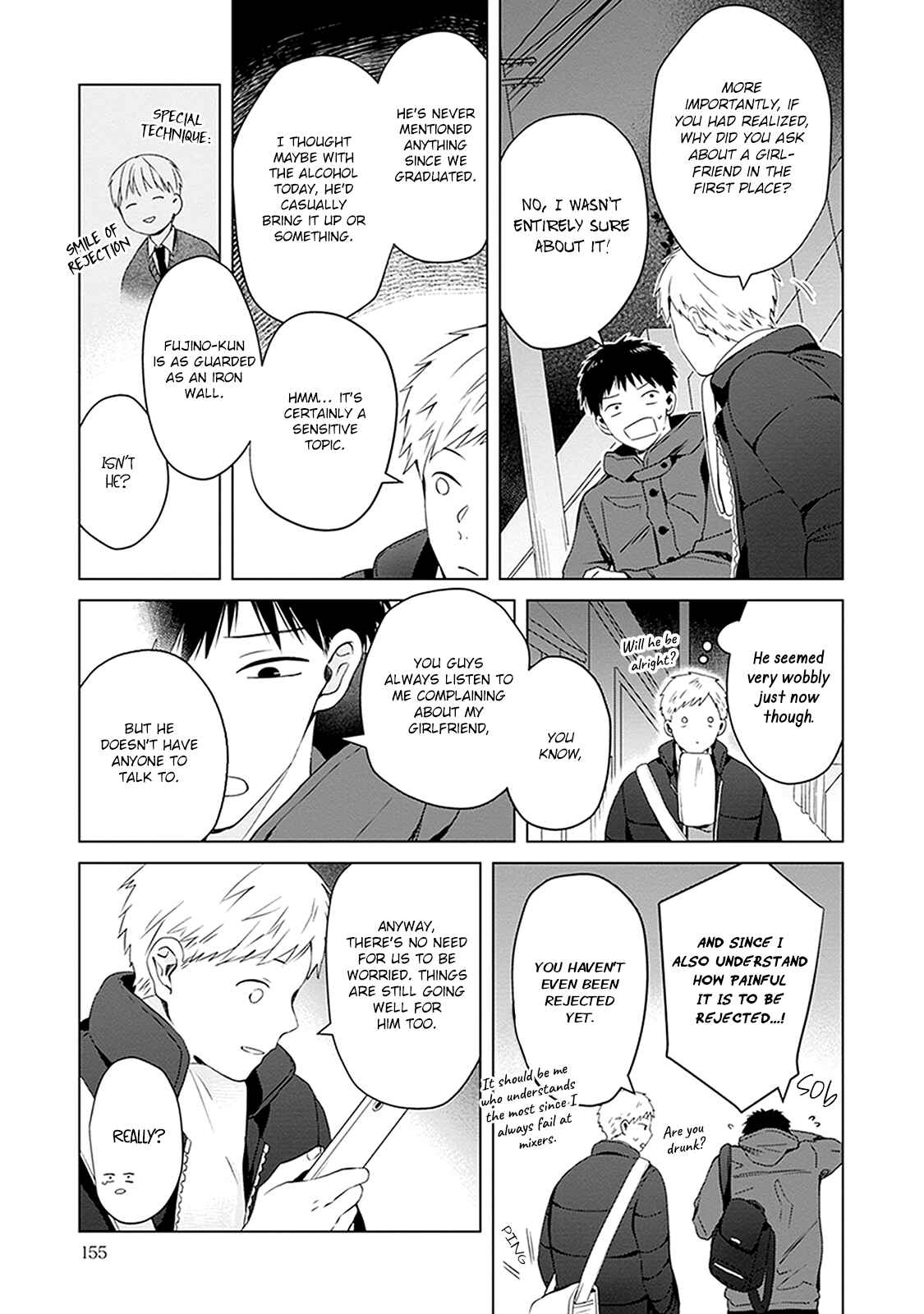 Page 12 Chapter 4.5 Me wa Kuchi Hodo ni Koi to Iu
