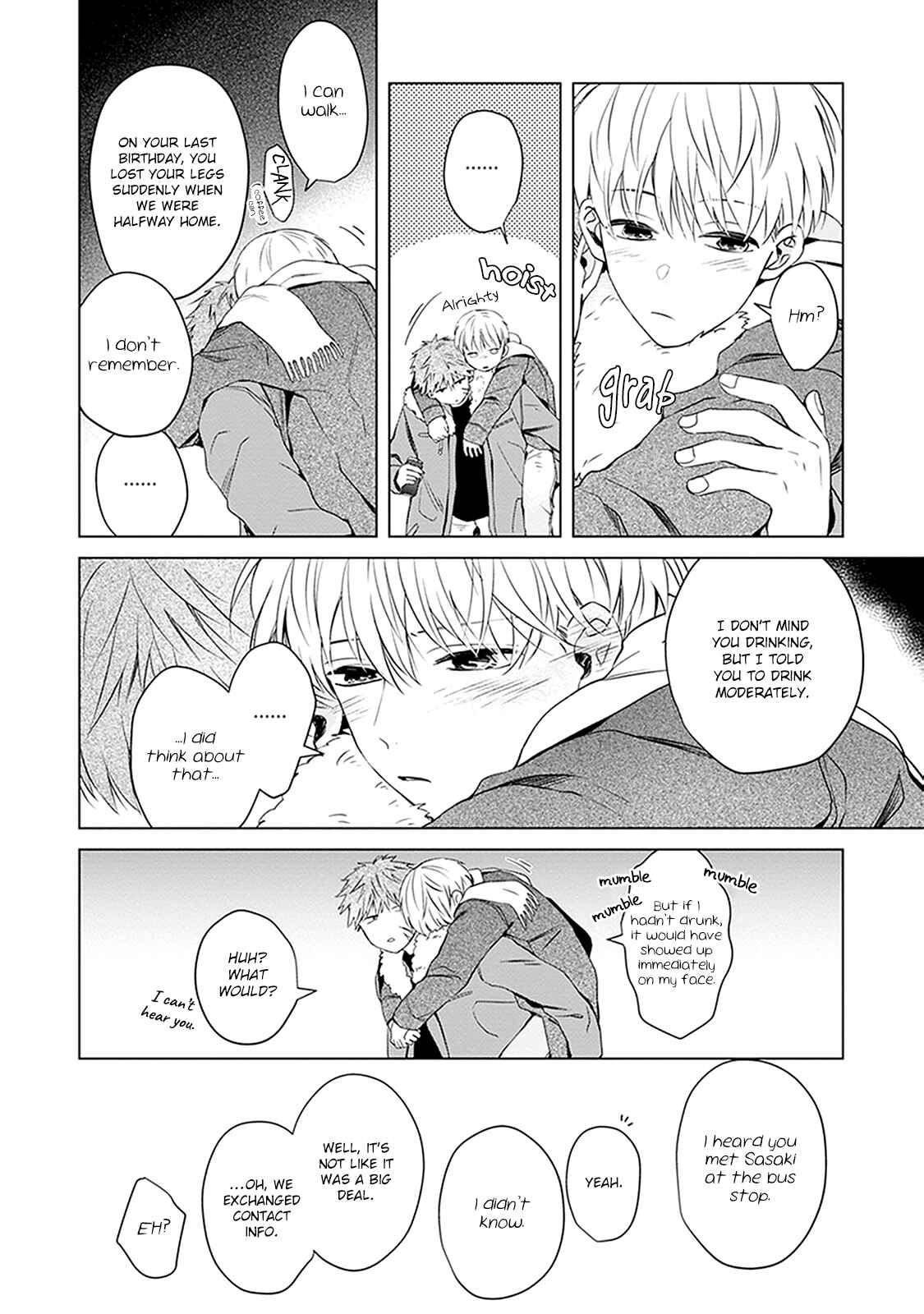 Page 15 Chapter 4.5 Me wa Kuchi Hodo ni Koi to Iu