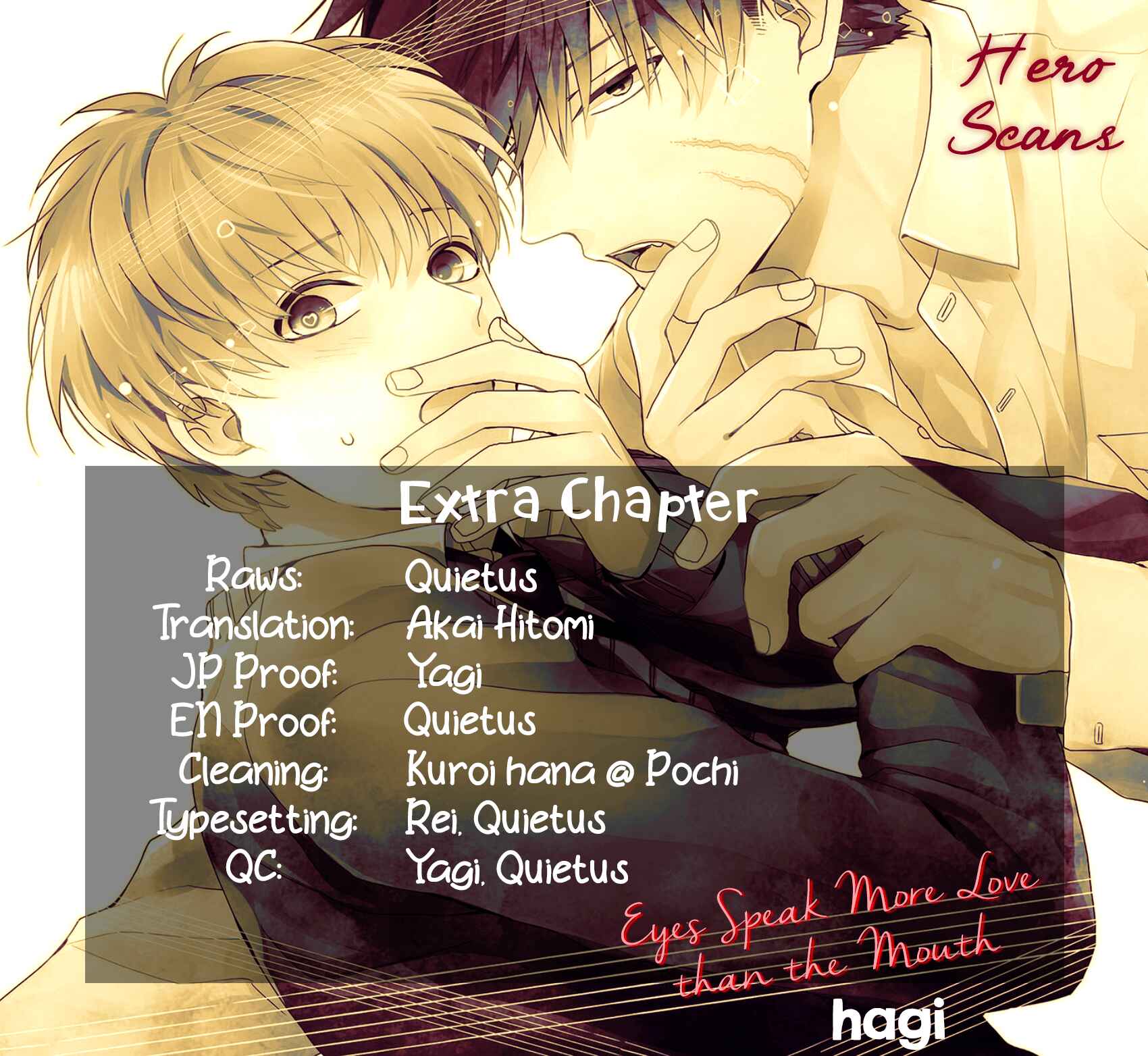 Page 3 Chapter 4.5 Me wa Kuchi Hodo ni Koi to Iu