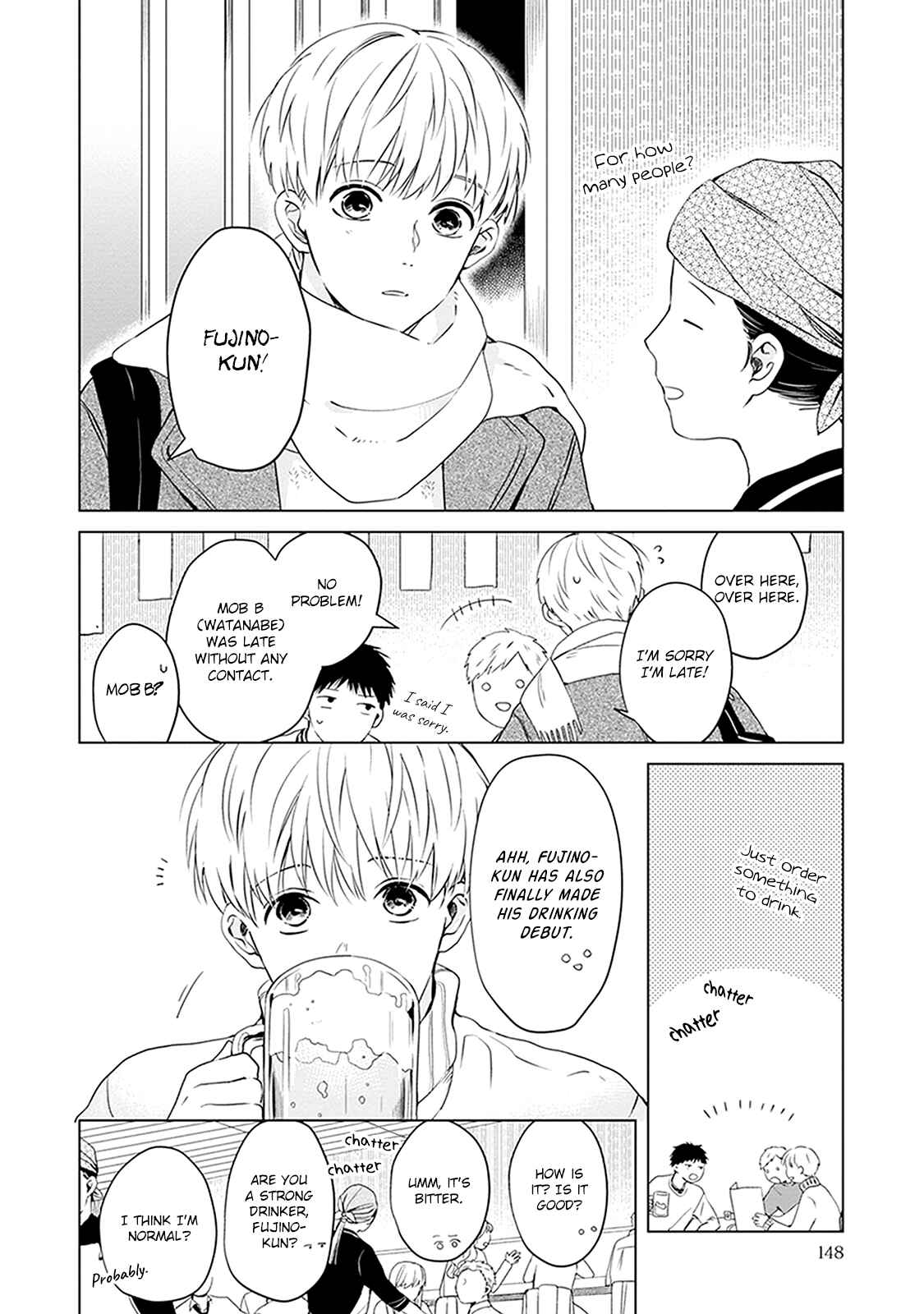 Page 5 Chapter 4.5 Me wa Kuchi Hodo ni Koi to Iu