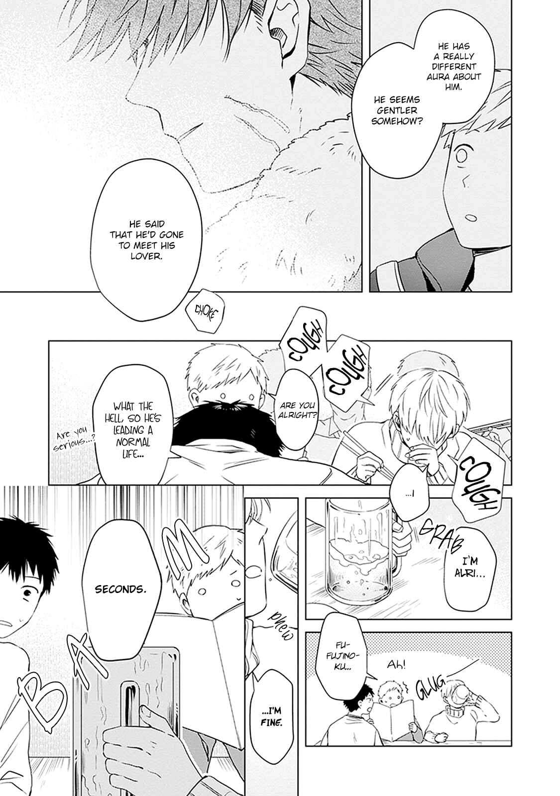 Page 8 Chapter 4.5 Me wa Kuchi Hodo ni Koi to Iu