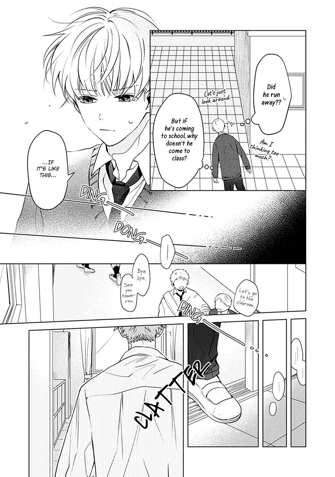 Page 12 Chapter 4 Me wa Kuchi Hodo ni Koi to Iu