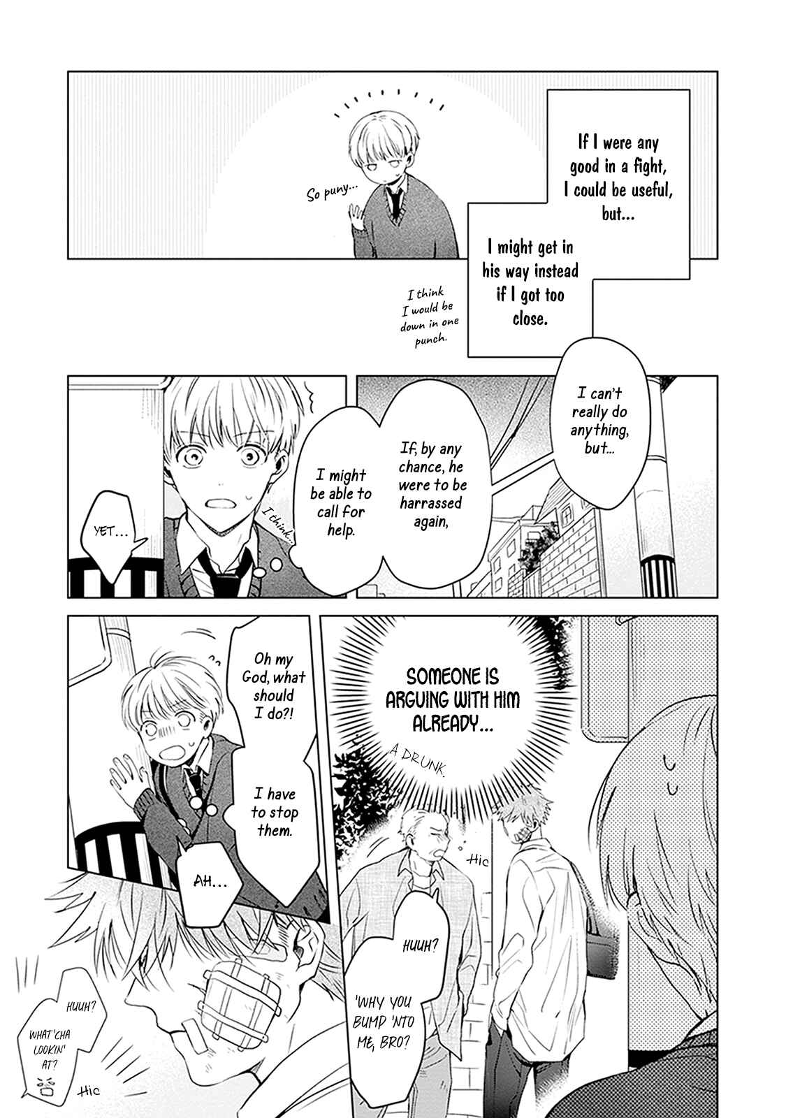 Page 14 Chapter 4 Me wa Kuchi Hodo ni Koi to Iu
