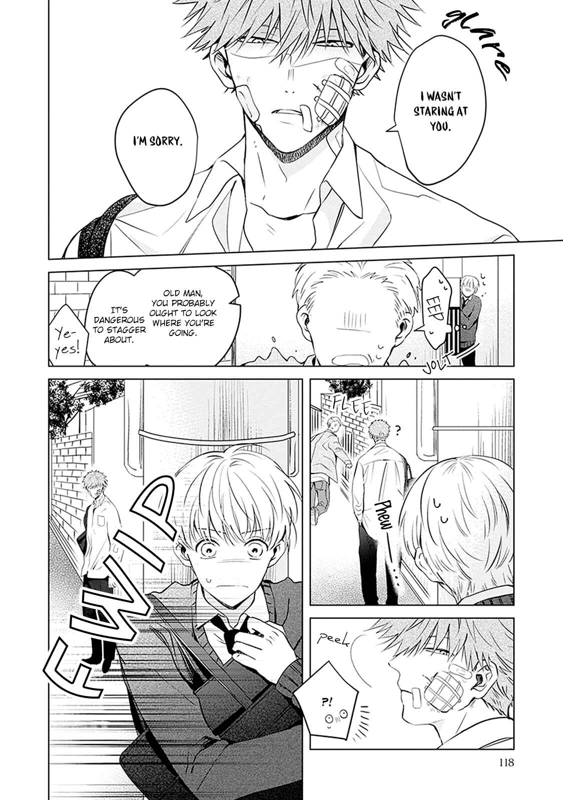 Page 15 Chapter 4 Me wa Kuchi Hodo ni Koi to Iu
